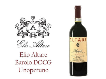 Elio Altare Barolo DOCG Unoperuno (Pre-order)